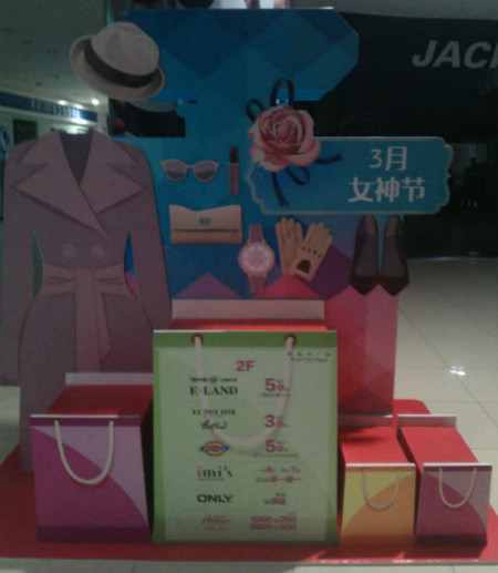 3��Ů��(ji��)