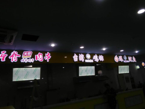 ��ï-���܁������l(f��)����
