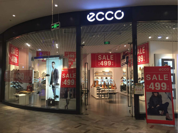 ��䁵���-ecco���u