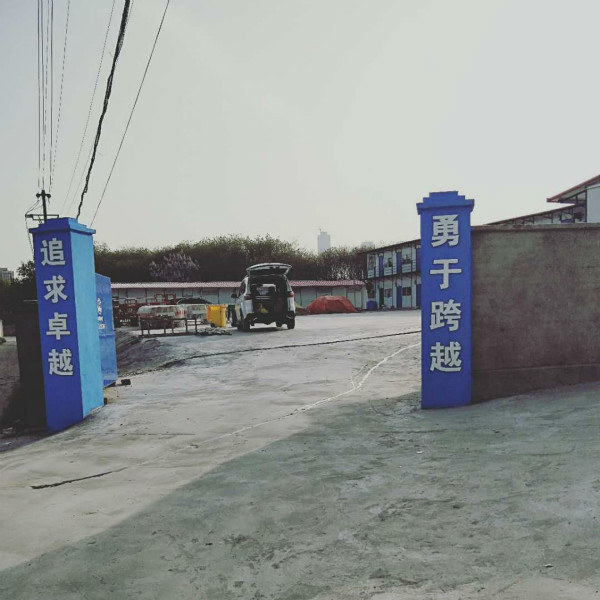 ����