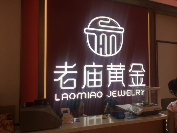 �l(f��)����3