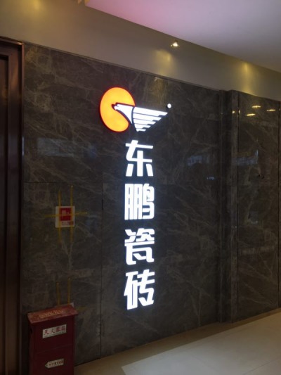 �l(f��)����4