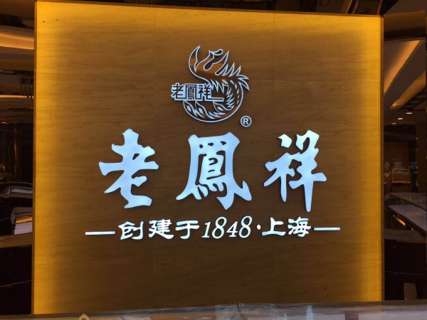 �l(f��)����7