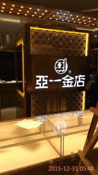 �l(f��)����6
